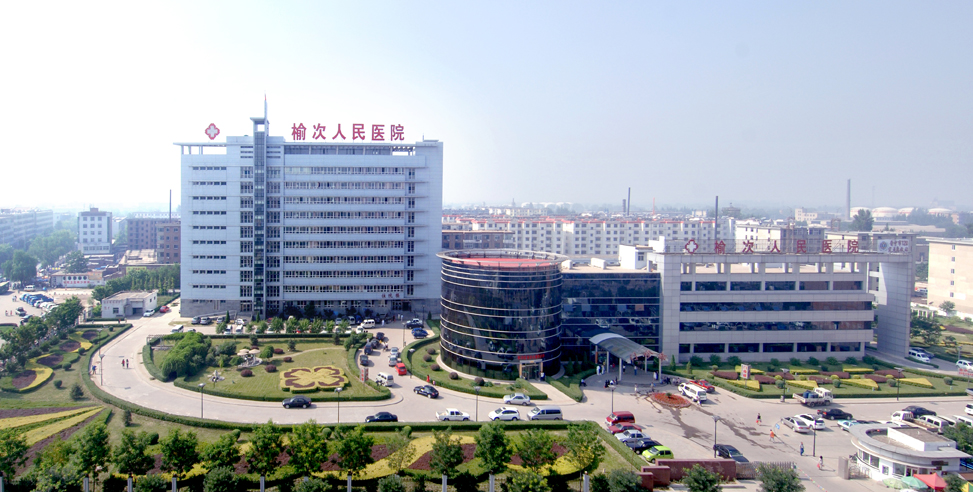 山西-榆次人民醫院使用景泰源LED平板凈化燈