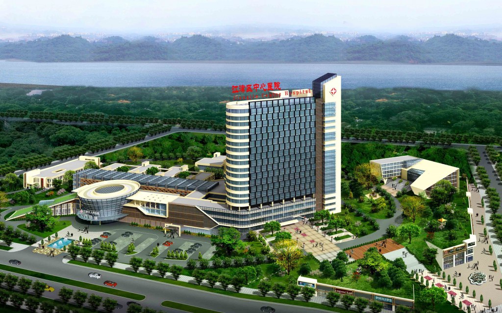 重慶-江津區中心醫院使用景泰源LED平板凈化燈