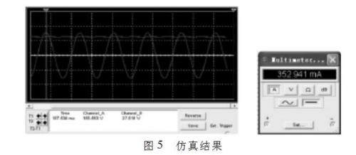 一種省去電解電容優(yōu)化【LED凈化燈】驅(qū)動(dòng)電路的設(shè)計(jì) 一種省去電解電容優(yōu)化【LED凈化燈】驅(qū)動(dòng)電路的設(shè)計(jì)