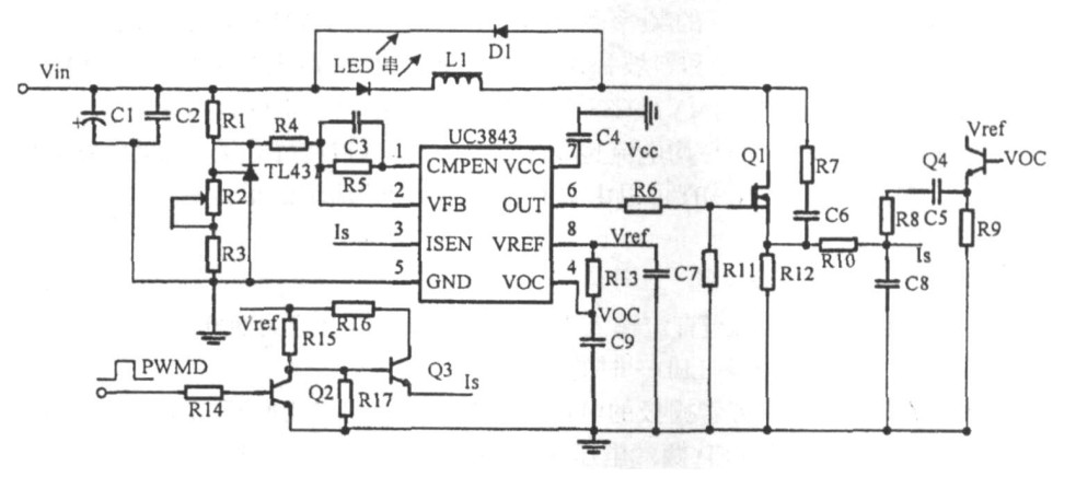 一種大功率LED凈化燈驅(qū)動電路設計與實現(xiàn)
