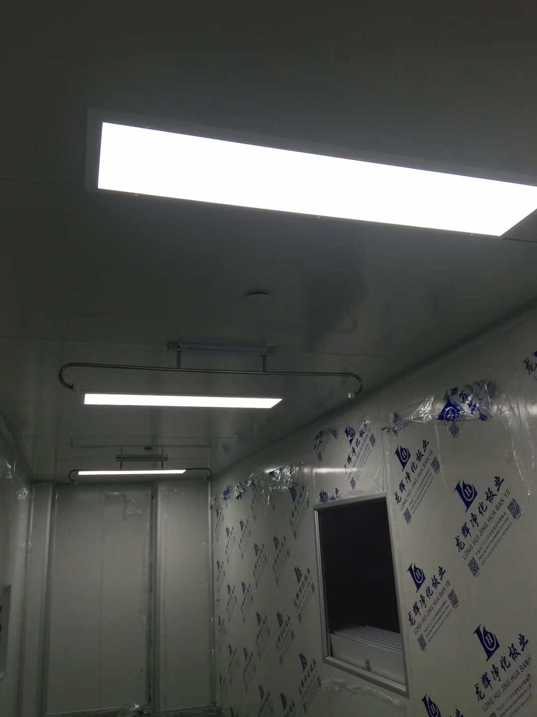 湖北省宜昌市長陽土家族自治縣人民醫院使用景泰源LED凈化燈案例