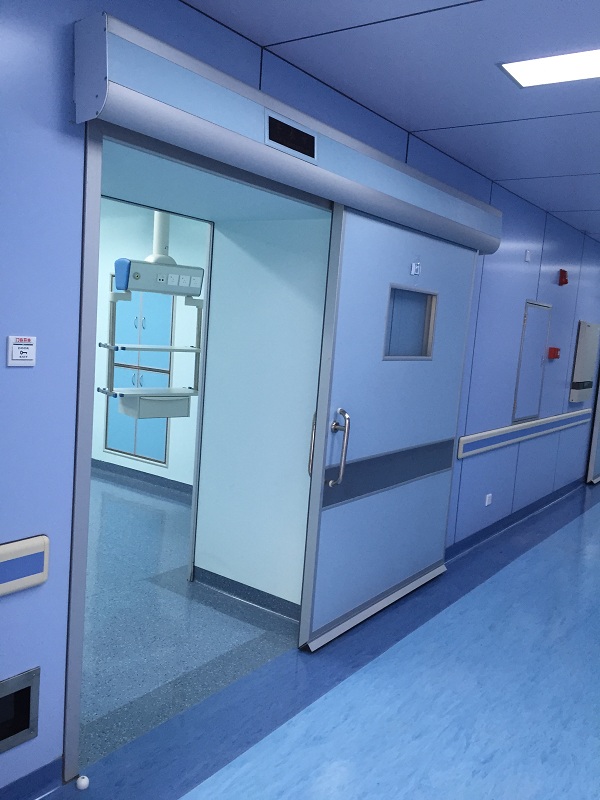 安徽省阜陽(yáng)市福田眼科醫(yī)院使用景泰源LED凈化燈